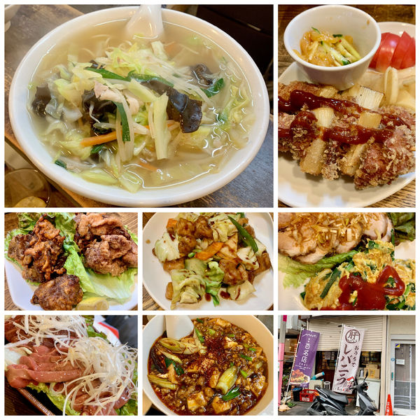 「【貸切コース】賄いタンメンetc」@レバニラ定食 kei楽の写真