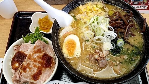 「野菜みそラーメン」@めんや縁の写真