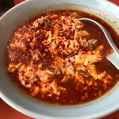 元祖ニュータンタンメン本舗 羽田店の画像