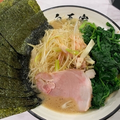 家系ラーメン 白王家の画像