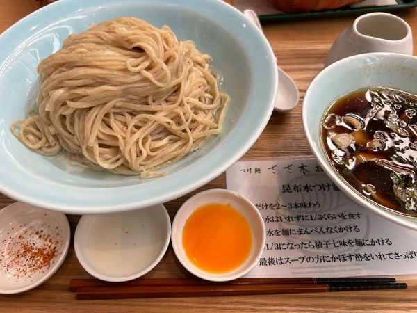 「淡麗昆布水つけ麺(大盛り)1067円」@つけ麺ささ木の写真