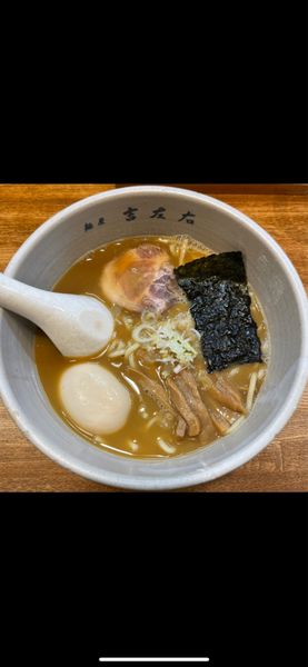 「味玉ラーメン」@麺屋吉左右の写真