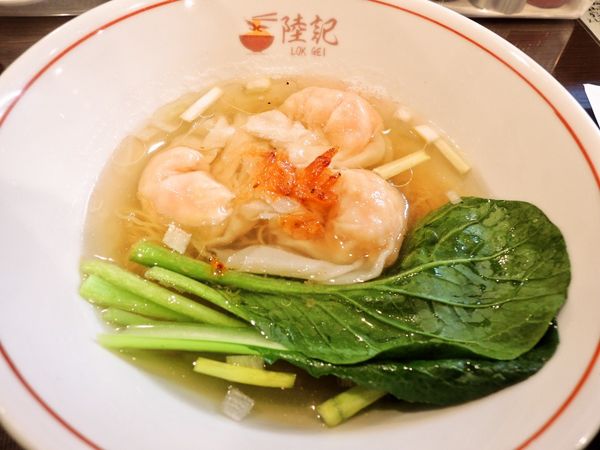 海老ワンタン麺3個入り（1,000円）