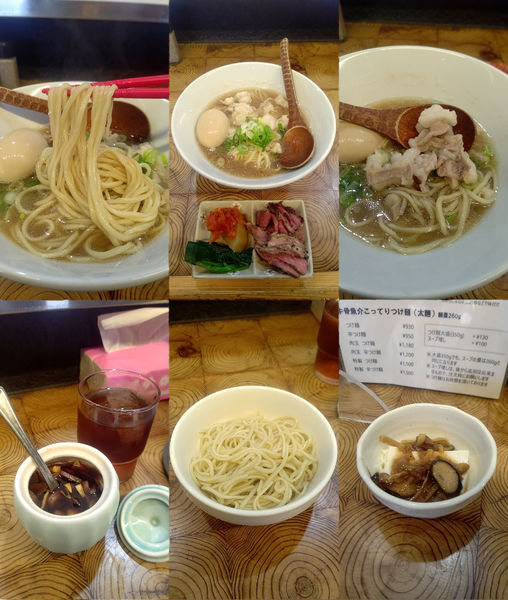 「『牛ホルモンのラーメン 牛バラ肉と煮玉子付き+替玉』」@麺榮 王様のラーメンの写真