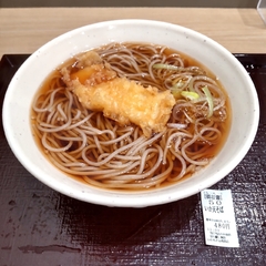 いわもとQ 浅草店の画像