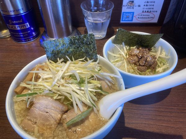 「二九八家ら〜麺(大)＋チャーシュー飯」@二九八家 いわせの写真