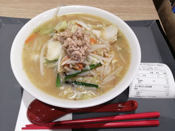 「あっさりタンメン　味噌　　910円」@富士タンメン 丸井溝口店の写真