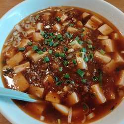 麻婆麺