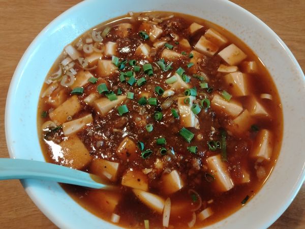 「麻婆麺」@中華家 多楽 西船橋店の写真