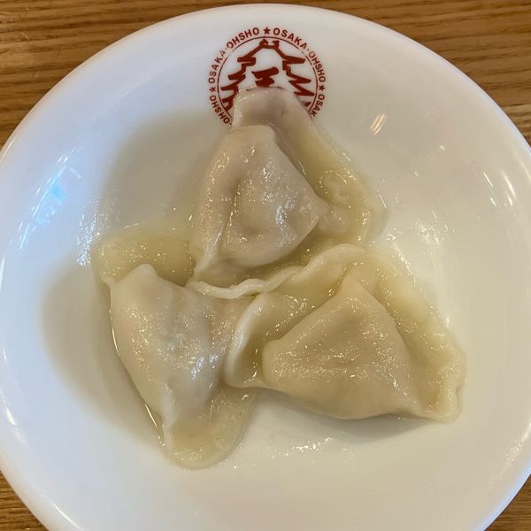「ぷるもち水餃子小210円他」@大阪王将 穴川インター店の写真