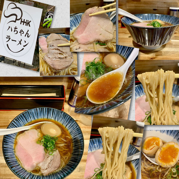 「味玉醤油1100円」@ハちゃんラーメンの写真