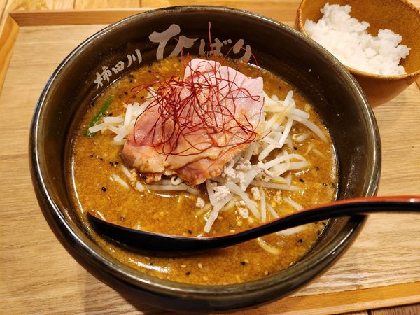 「味噌カレーらーめん　ご飯(小)」@味噌らーめん 柿田川ひばり 恵比寿本店の写真