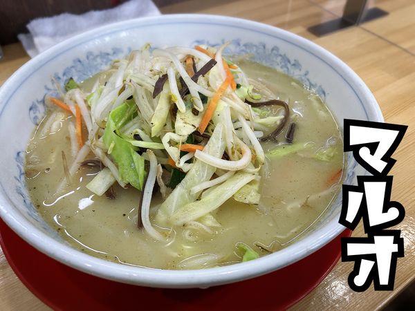 「(半麺)塩たんめん￥730」@麺工房マルオの写真