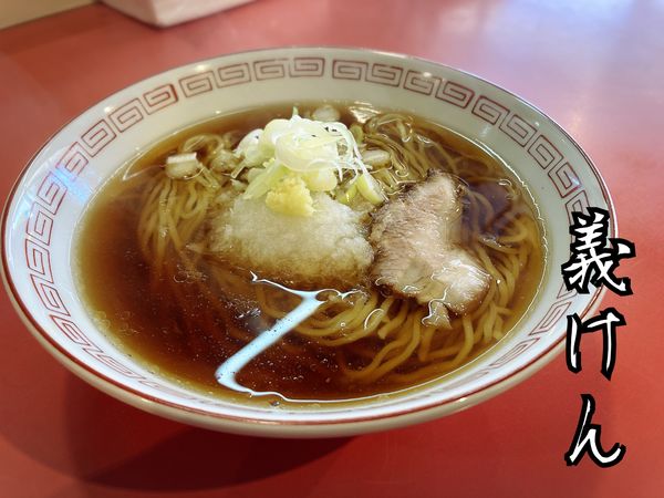 「朝らーめん￥500」@義けんラーメンの写真