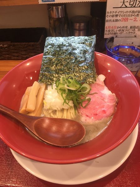 「濃厚煮干し中華そば」@煮干し中華蕎麦 彩葉にの写真