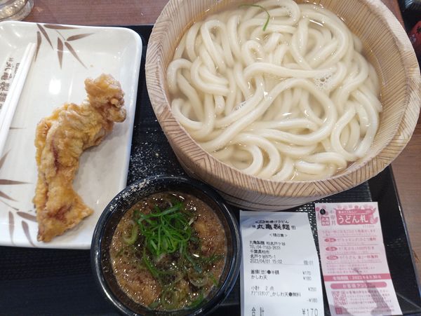 「釜揚げ並340円(1日半額170円)かしわ天180円(無料)」@丸亀製麺 柏名戸ヶ谷店の写真