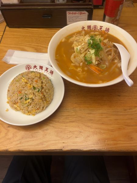 「みそラーメン、半チャーハン」@大阪王将 JR尼崎南店の写真