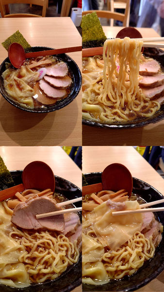 「『チャーシューワンタンメン(¥1000)』」@ゆたかの写真