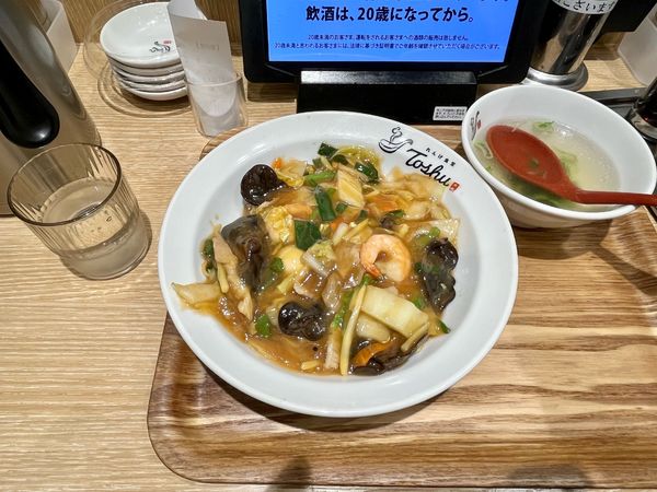「五目あんかけ焼きそば759円  スープ22円」@れんげ食堂 Toshu 本八幡店の写真