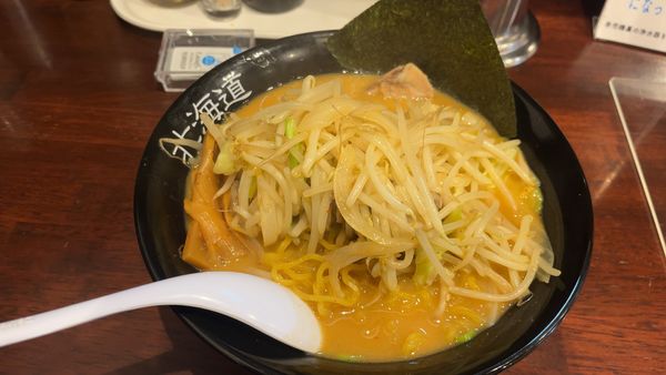 「辛っ風麺ｾｯﾄ大盛固め 1520円」@北海道らーめん おやじ 町田店の写真