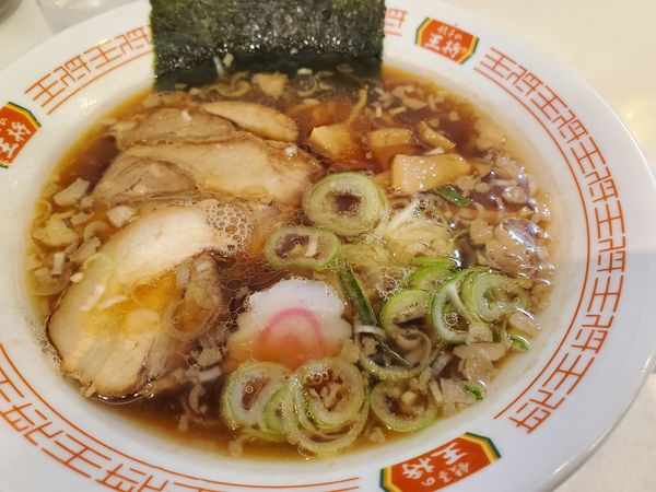 「忘れられない中華そば」@餃子の王将 石川町店の写真