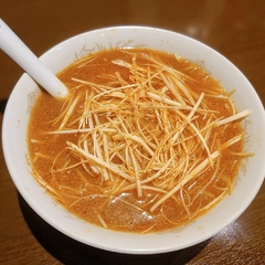 餃子飯店 パンダの画像