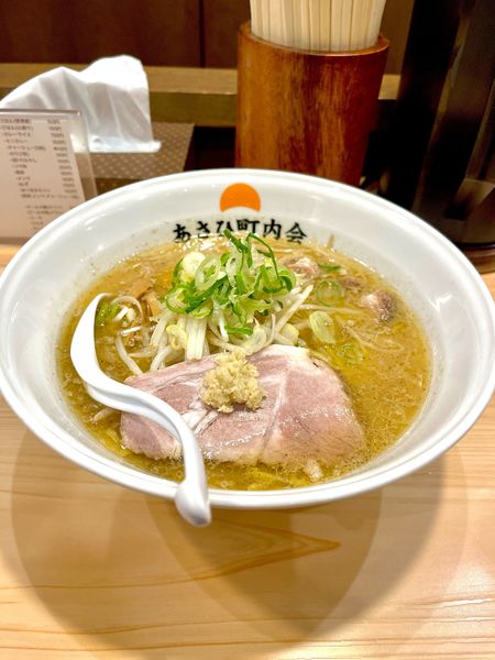 「味噌ラーメン」@あさひ町内会の写真