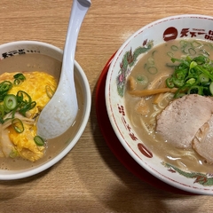 天下一品 江坂店の画像