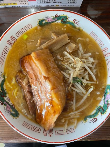 「鬼肉みそらーめん」@らーめん 首鬼の写真