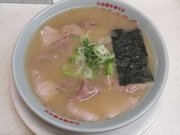 「ラーメン（850円）」@白濁中華そば・つけ中華 バラそば屋 中野本店の写真