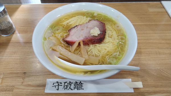 「守 細麺 塩 ニンニク ¥1180-」@麺屋のスたの写真