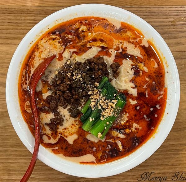 「【限定】担々麺」@麺や 七彩 八丁堀店の写真