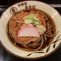 宇都宮 きそばの画像