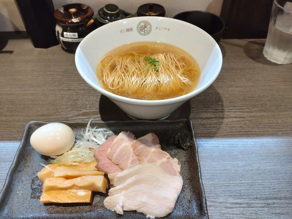 「もてなしだし麺塩」@だし麺屋 波ノあやの写真