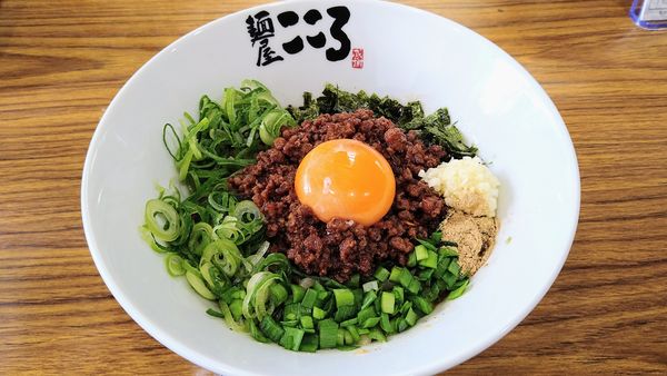 「【開店感謝価格】台湾混ぜそば(追い飯付き)」@麺屋 こころ 鶴見店の写真