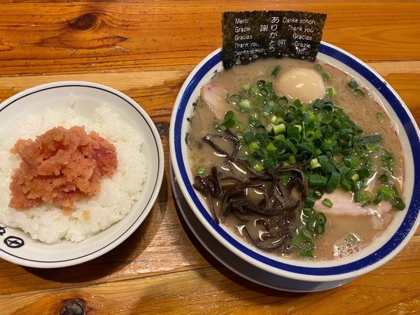 「チャーシューメン味玉+明太子ご飯」@博多長浜らーめん 田中商店の写真
