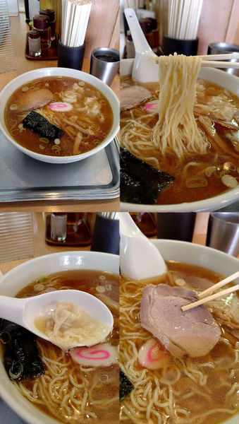 「『ワンタン麺(¥1100)』」@大宮大勝軒の写真
