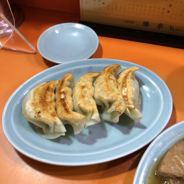 「餃子」@中華料理 勝楽の写真
