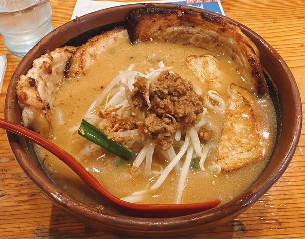 「北海道味噌 味噌漬け炙りチャーシュー麺」@麺場 田所商店 厚木中荻野店の写真