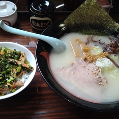 一代元 鹿沼栄店の画像