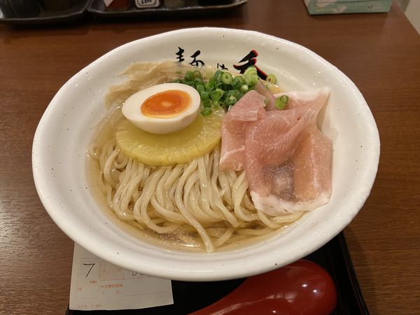 「夏季限定冷たい塩ラーメン(850円)」@麺や秀の写真