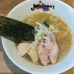 潮のキラメキ…ハマグリ