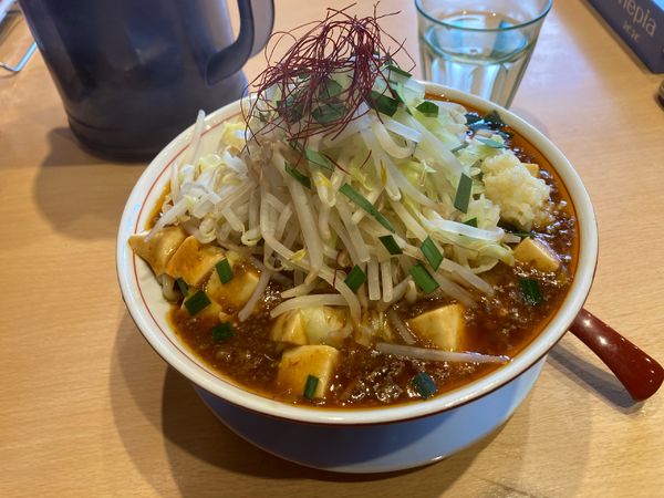 「マボ二郎ラーメン」@花梨麻婆麺 尼崎店の写真