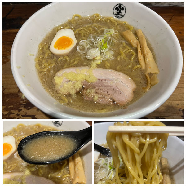 「味噌らーめん900円」@らーめん 空 本店の写真