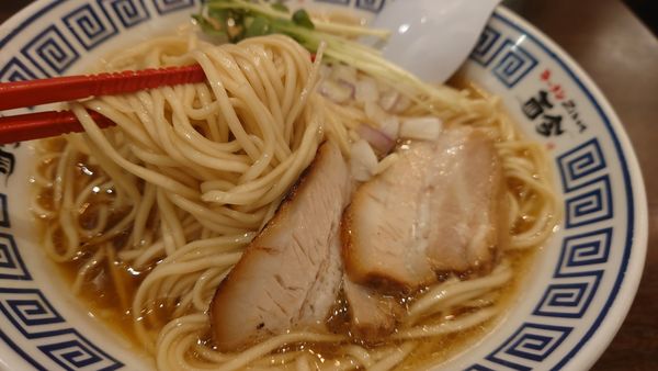 「醤油清湯大盛り¥1000」@ラーメンzikon 而今 中之島フェスティバルプラザ店の写真