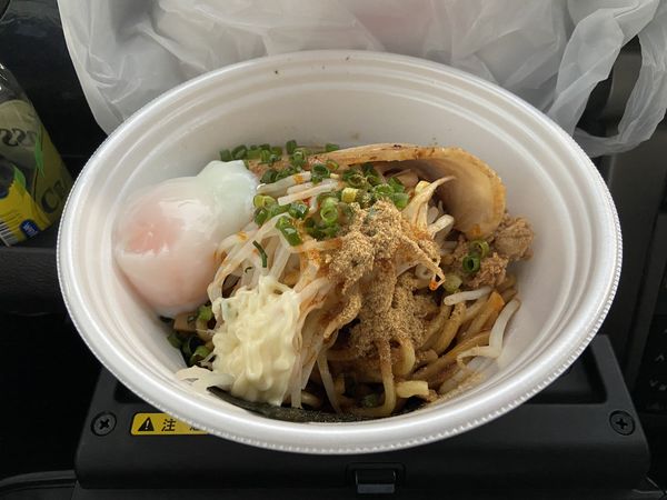 「91まぜめんテイクアウト(820円)」@まぜめん91 神峰店の写真