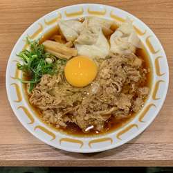 ワンタン牛肉ラーメン＋肉大盛