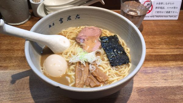 「大盛らーめん味玉1130円」@麺屋吉左右の写真