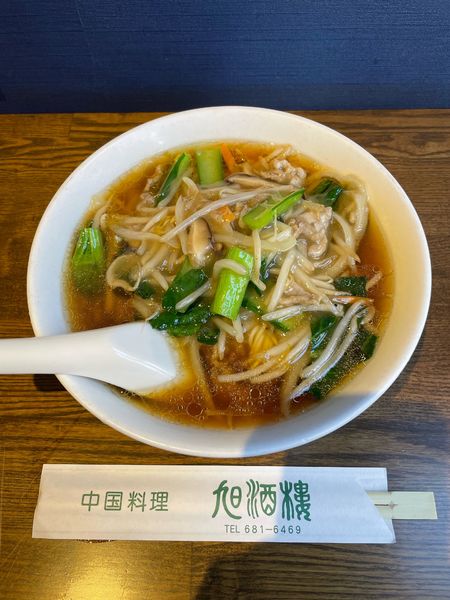 「サンマー麺(990円)」@旭酒楼の写真