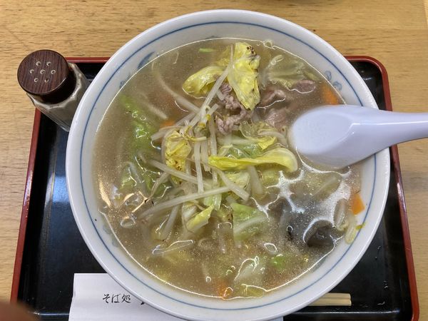 「タンメン大盛り　790円」@大菊 總本店の写真